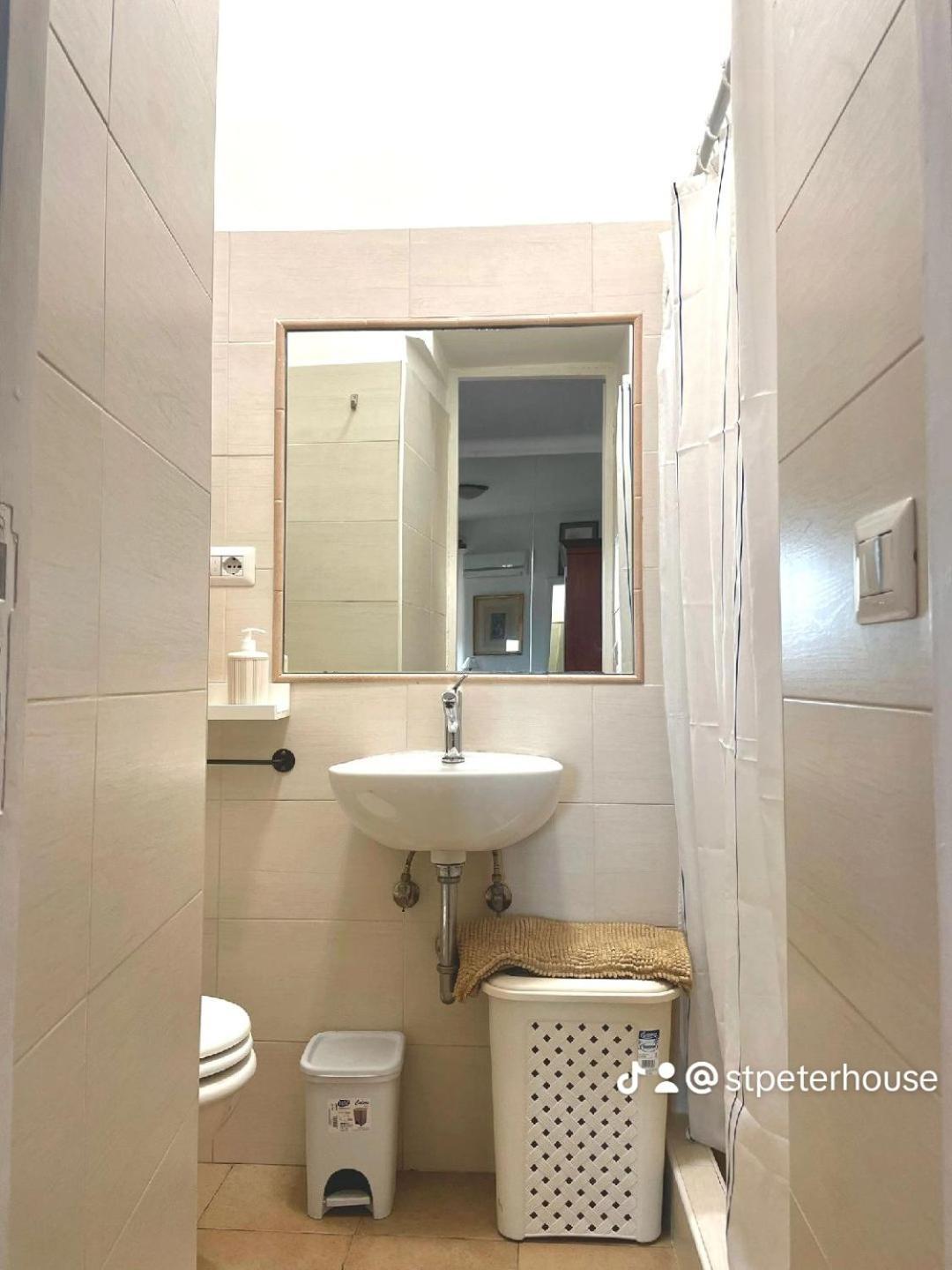 St Peter House Appartement